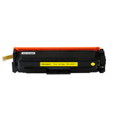 Canon 046H Yellow Remanufactured Toner Cartridge High Yield